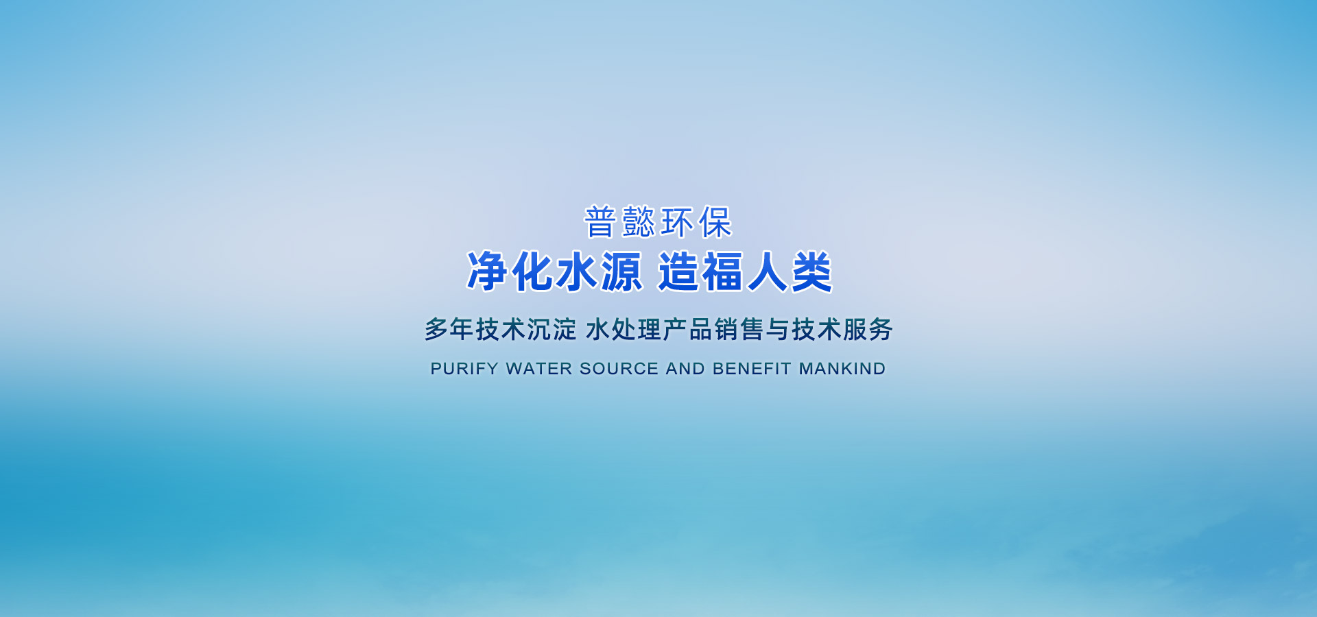 油漆絮凝劑